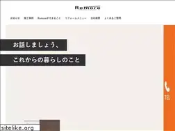 Sites similar to remoreshop.com