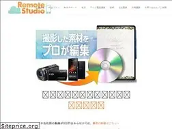 Sites similar to remote-studio.net