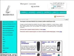 Sites similar to remotec.ru