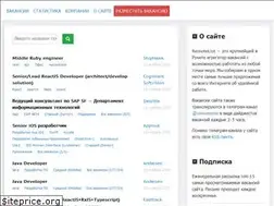Sites similar to remotelist.ru