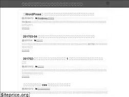 Sites similar to remotosa.com
