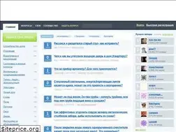 Sites similar to remotvet.ru