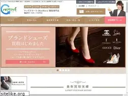 Sites similar to remove-brand.com