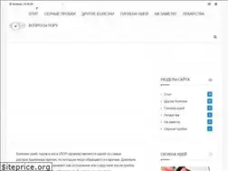 Sites similar to remowax.ru