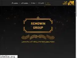 Sites similar to remowin.com