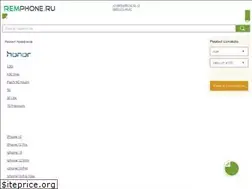 Sites similar to remphone.ru