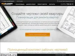 Sites similar to remplanner.ru