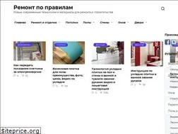 Sites similar to remprofi.com