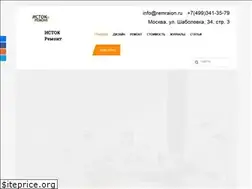 Sites similar to remraion.ru