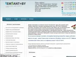 Sites similar to remsant.by