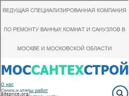 Sites similar to remsanuzel.ru