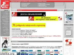 Sites similar to remserv.ru