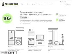 Sites similar to remservice.ru
