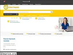 Sites similar to remservice24.com.ua