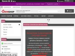 Sites similar to remshop.com.ua