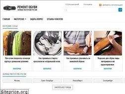 Sites similar to remskin.ru