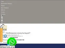 Sites similar to remspecstroyspb.ru