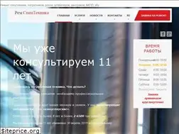 Sites similar to remspectex.kiev.ua
