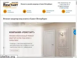 Sites similar to remstart.ru