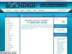 Sites similar to remsteklo.ru