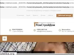 Sites similar to remstroy-otdelka.ru