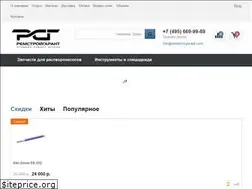 Sites similar to remstroygarant.com