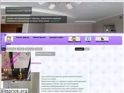 Sites similar to remstroytlt.ru