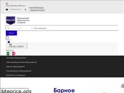 Sites similar to remta.com.ua
