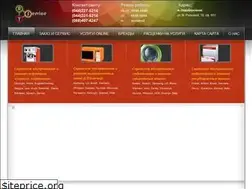 Sites similar to remtech.com.ua