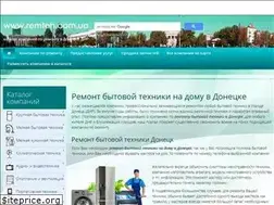 Sites similar to remteh.com.ua