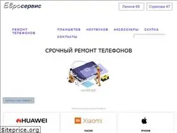 Sites similar to remtel66.ru