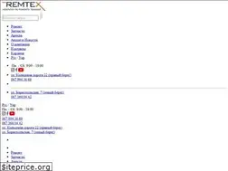 Sites similar to remtex.com.ua