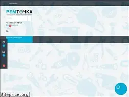 Sites similar to remtochka.com