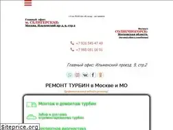 Sites similar to remturbomax.ru