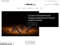 Sites similar to remusik.org