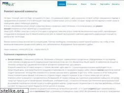 Sites similar to remvk.ru