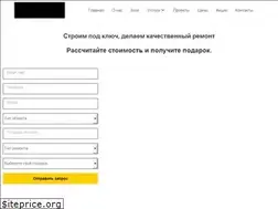 Sites similar to remvopros.com.ua