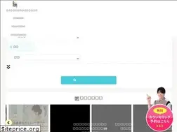 Sites similar to remvy.jp