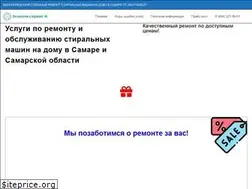 Sites similar to remwashing.ru