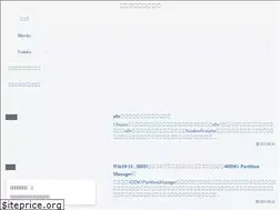 Sites similar to remylog.com
