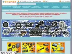 Sites similar to remza.com.ua