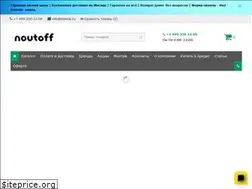 Sites similar to remzal.ru