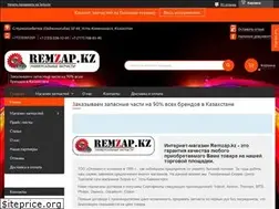 Sites similar to remzap.kz