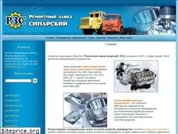 Sites similar to remzavods.ru