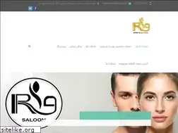 Sites similar to remzo.ir