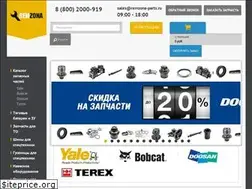 Sites similar to remzona-parts.ru
