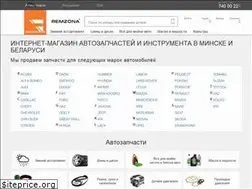 Sites similar to remzona.by