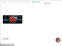 Sites similar to remzona.ua