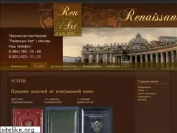 Sites similar to ren-art.ru