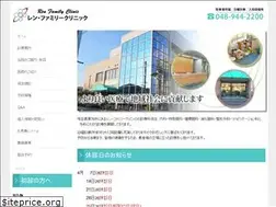 Sites similar to ren-family.jp